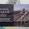 У Києві провели турнір пам'яті Василя Гандзія - загиблого воїна та арбітра АФК